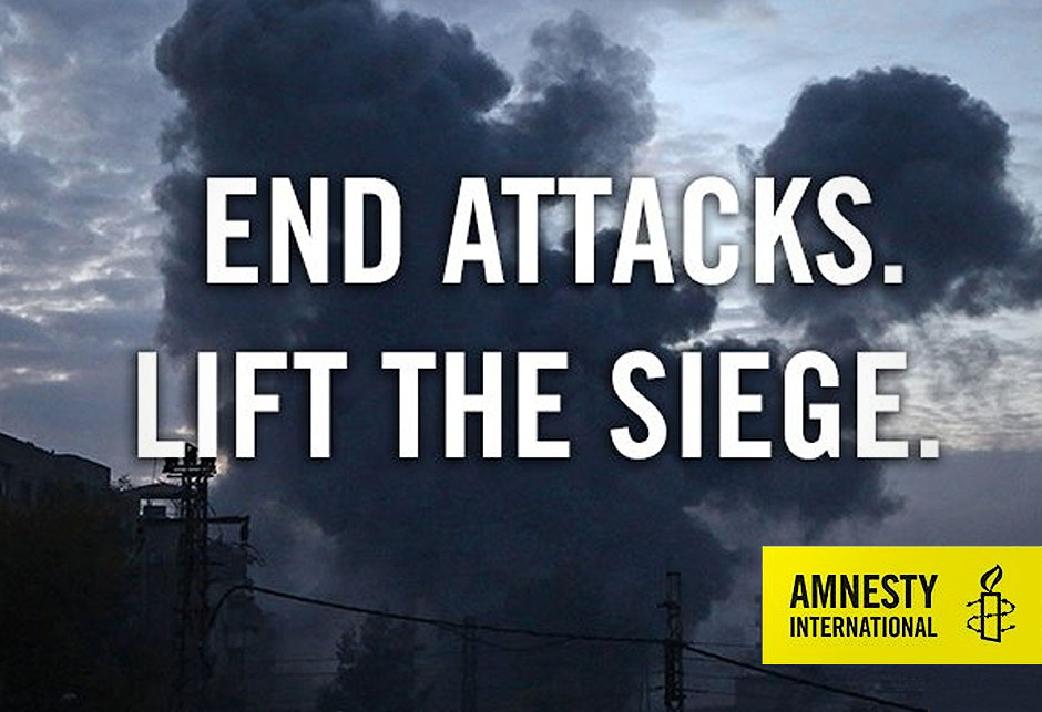 Amnesty International - Istočna Gouta