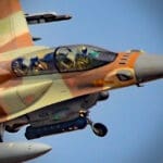 Izraelske zračne snage