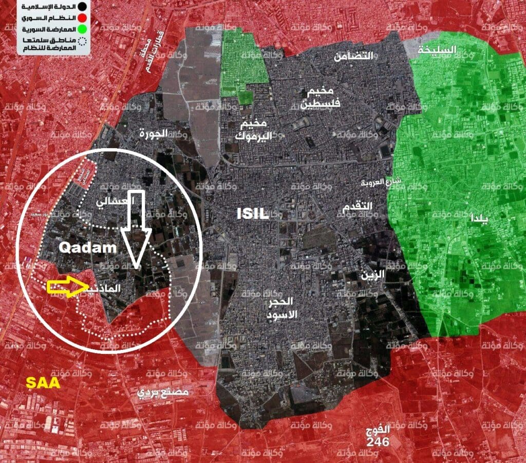 Istocna Gouta 21.3.2018