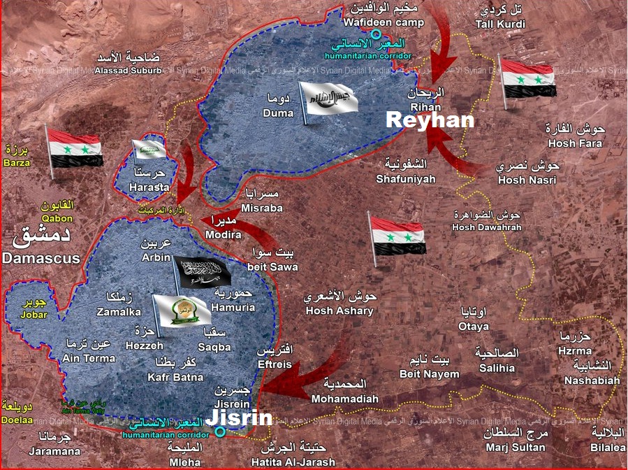 istocna gouta Al-Rayhan i Jisrina 14.3