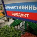 rusija hrana proizvodnja