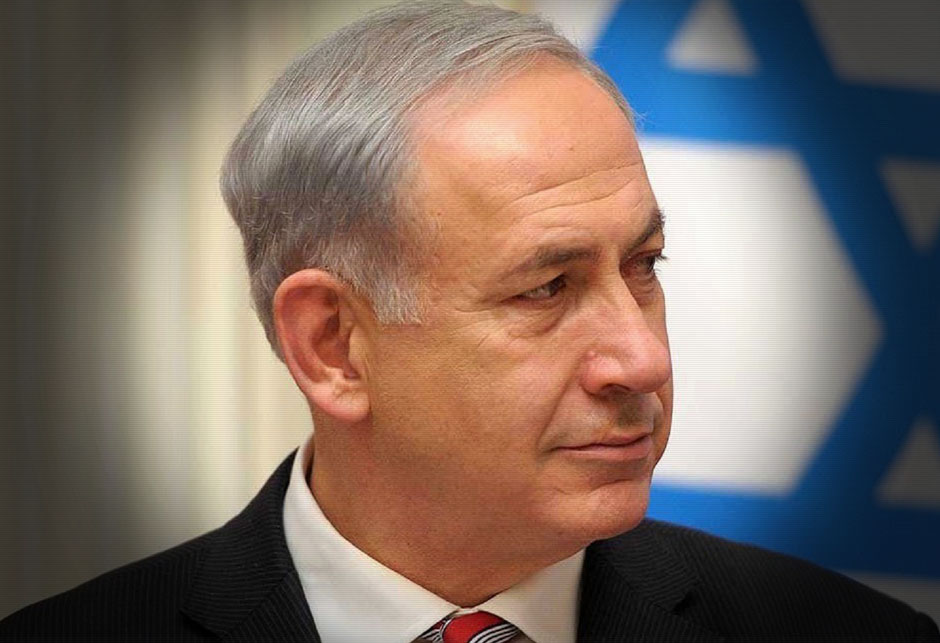 Benjamin Netanyahu - zastava
