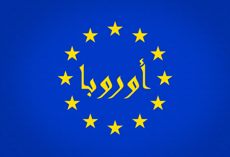 Evropa na arapskom
