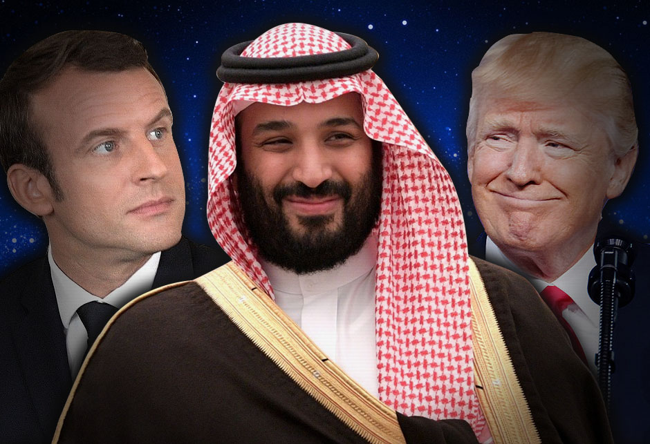 Macron - Salman - Trump