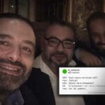 Saad Hariri - Mohammed VI - Mohammed Bin Salman - Selfi u Parizu - sakrastična fotomontaža