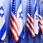 Izrael SAD