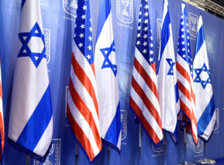 Izrael SAD