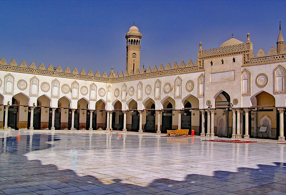 univerzitet Al-Azhar Kairo