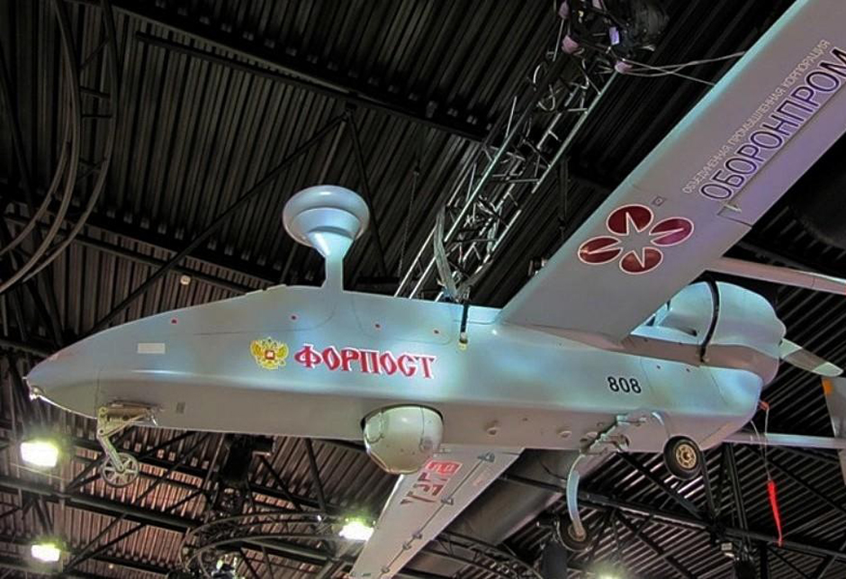 Ruski dron bespilotna