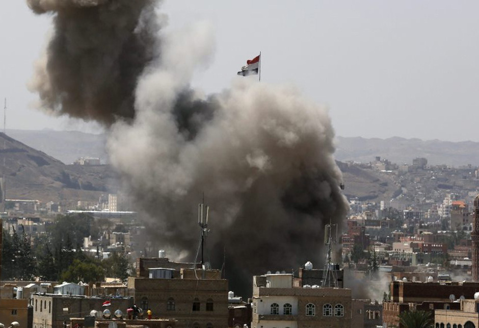 Jemen bombardovanje