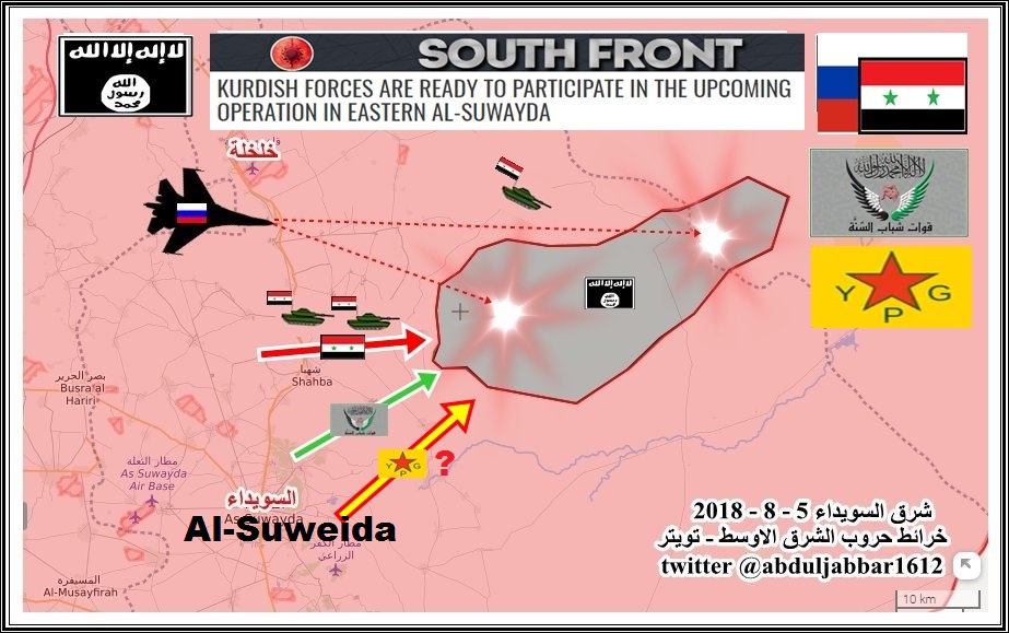 Suweida 05.08.2018