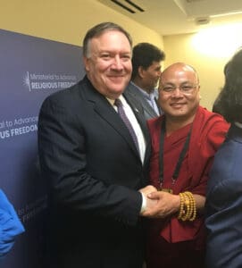 Golok Jigme i Mike Pompeo 26. srpnja u Washingtonu