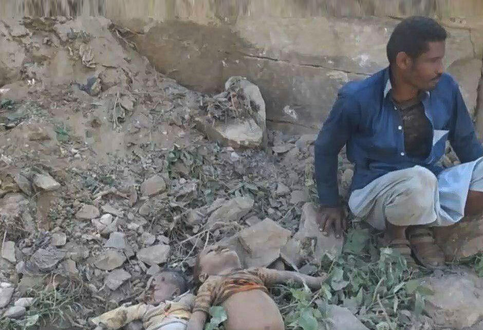 Ubijena djeca u Jemenu