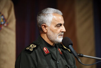 Qassem