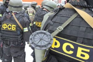 Ruska sigurnosna služba FSB