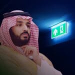 Mohammad salman saud
