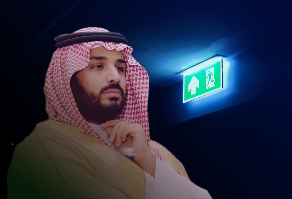 Mohammad salman saud