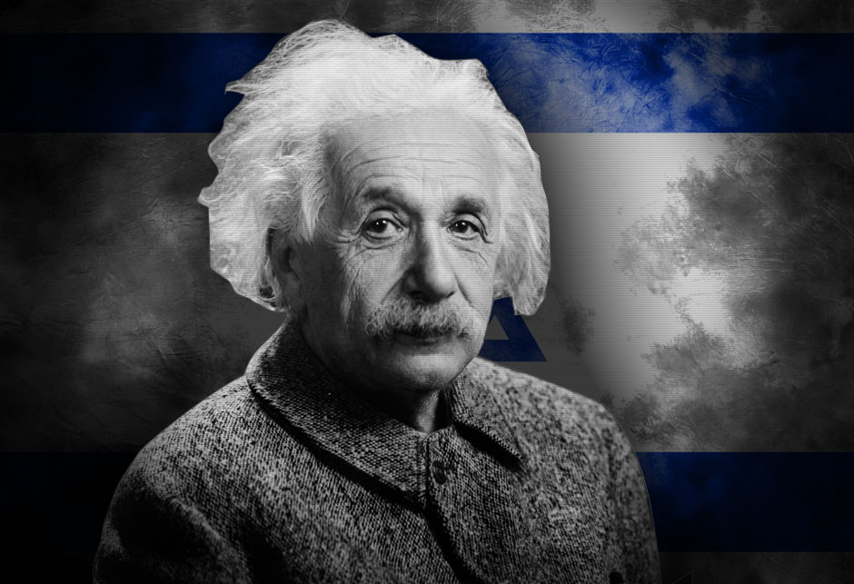 Albert Einstein i Izrael