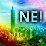 Referendum na Tajvanu o istospolnim brakovima