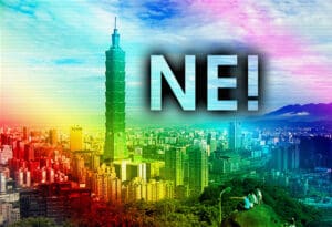 Referendum na Tajvanu o istospolnim brakovima