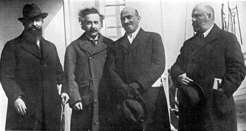 Albert Einstein and "leaders of the World Zionist Organization" published in the USA in 1921. Also pictured are Chaim Weizmann, Menachem Ussishkin and Ben-Zion Mossinson (headmaster of the Herzliya Hebrew Gymnasium) onboard SS Rotterdam (1908)