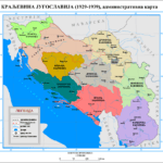 Jugoslavija 1929-1939