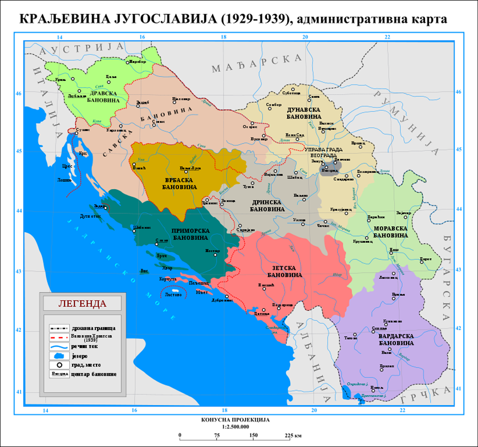 Jugoslavija 1929-1939