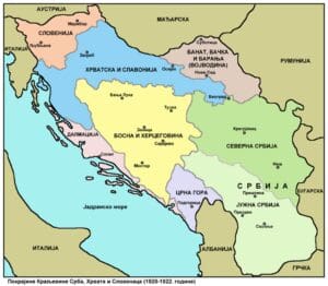 Jugoslavija 1920-1922
