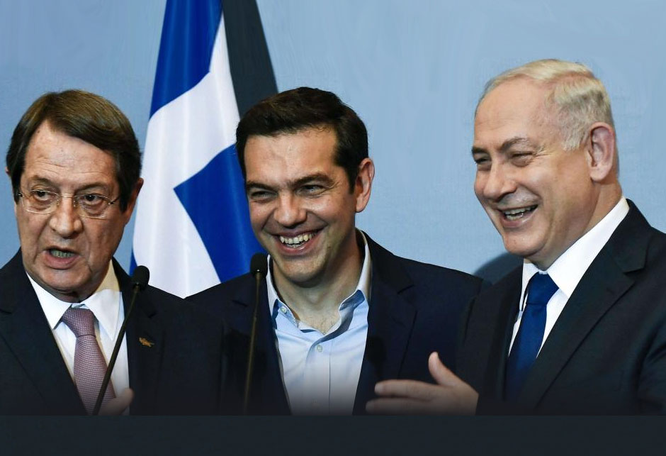 Izrael - Kipar - Grčka