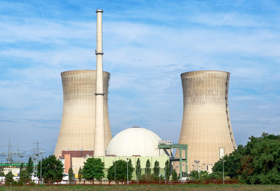 Nuklerani reaktor elektrana atom