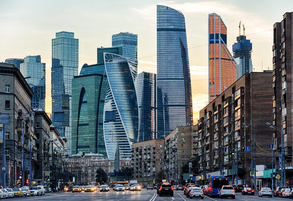 Moskva Rusija biznis centar