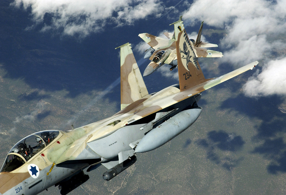 Izraelski F-15I