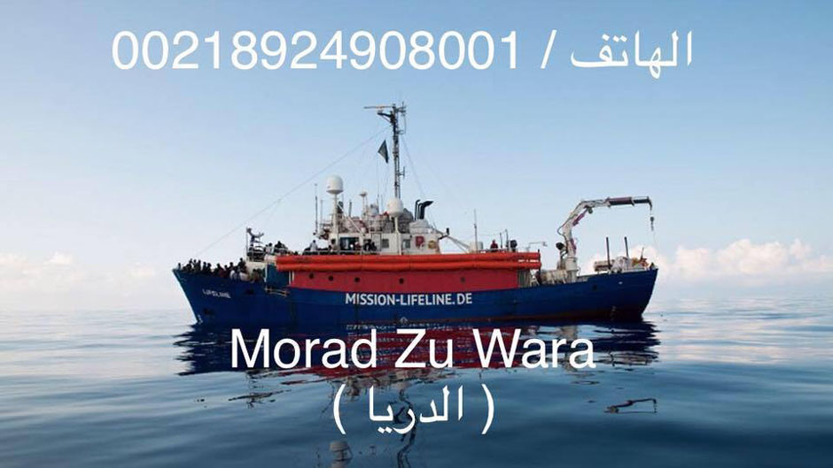 Libija trgovac ljudima Murad Zu Wara