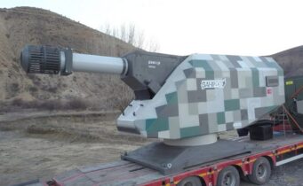 railgun Sahi 209