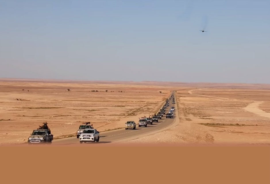 Dolazak vojske Libija