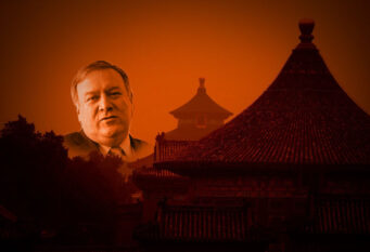 Mike Pompeo kina
