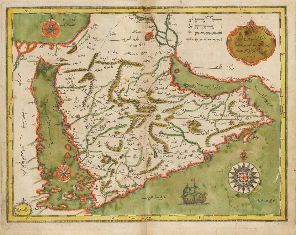 karta Palestine prema Osmanlijskom geografu Kâtip Çelebi's 1648–1657