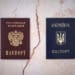 U ratu sa Zelenskim oko putovnica Rusije i Ukrajine je pobijedio Putin 2