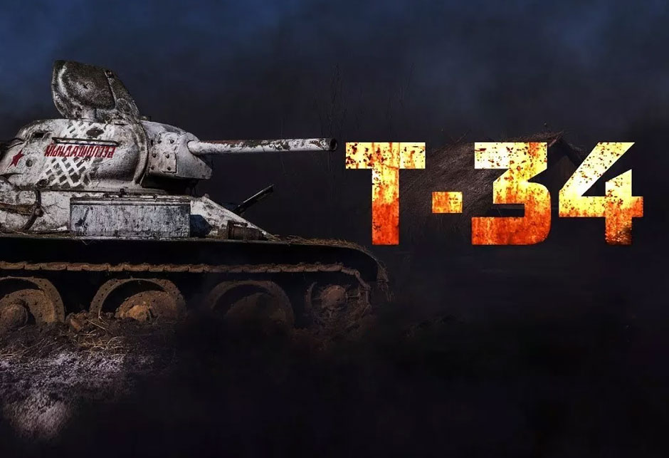 Film-T-34