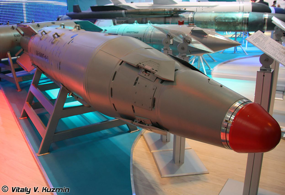 KAB-1500LG-F-E laserski vođena bomba