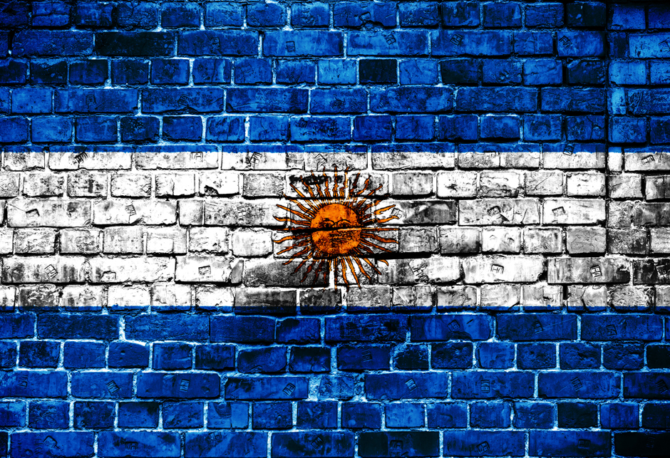argentina zid