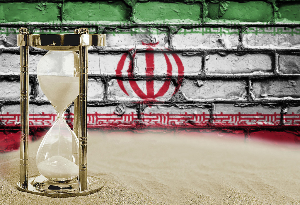 Iran - Pješčani sat