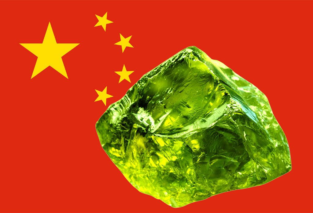 Kina-minerali