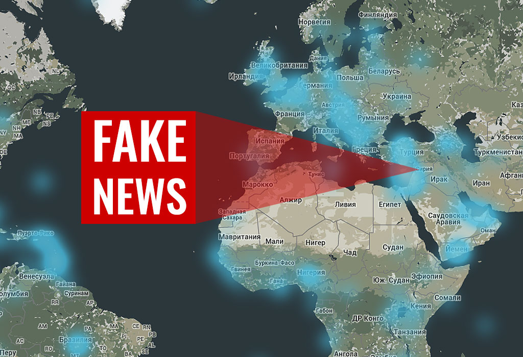 Fake News Rusija Sirija