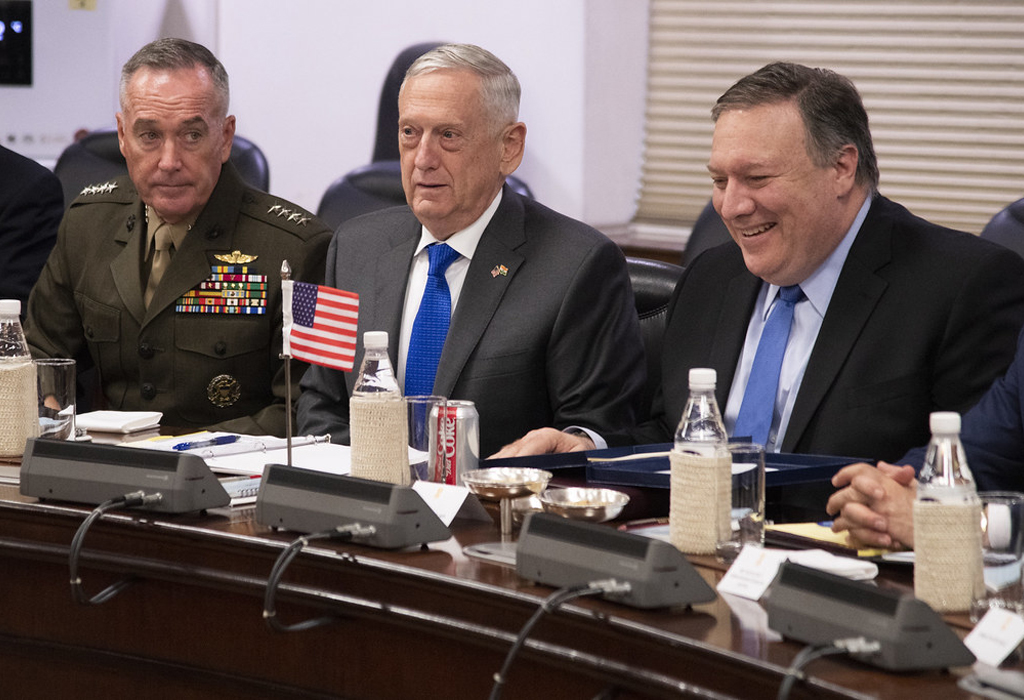 Joint Chiefs of Staff, Joseph F. Dunford, James N. Mattis Michael Pompeo sad združeni štab