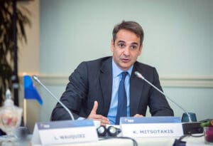 Kyriakos Mitsotakis