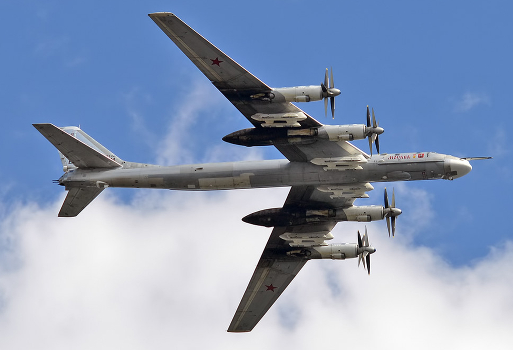 Tu-95ms