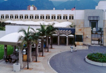 Američko veleposlanstvo u Kolumbiji