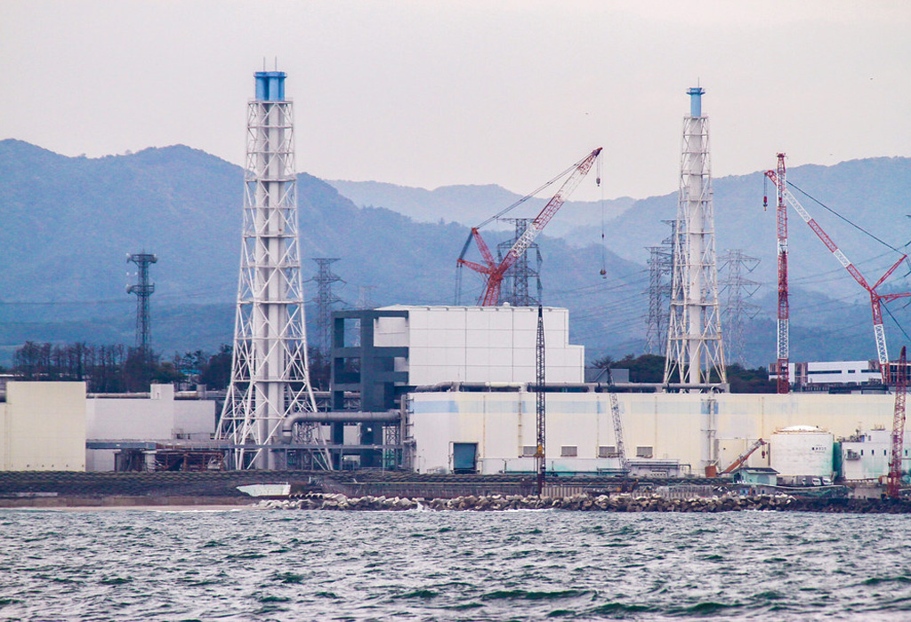 Fukushima nuklearna centrala elektrana reaktor atom