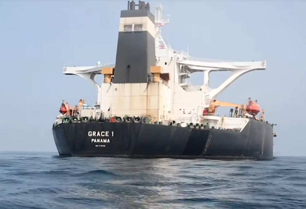 Iranski tanker Grace 1
